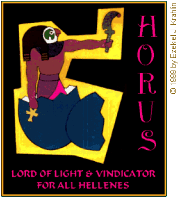Horus (image...49kb)