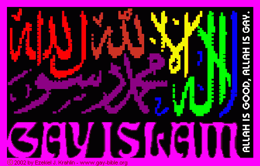 Gay Islam (image...18kb)